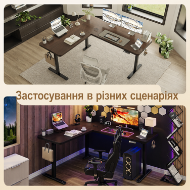 Регульований кутовий стіл 160x140 см з полицею, електропривод, коричневий