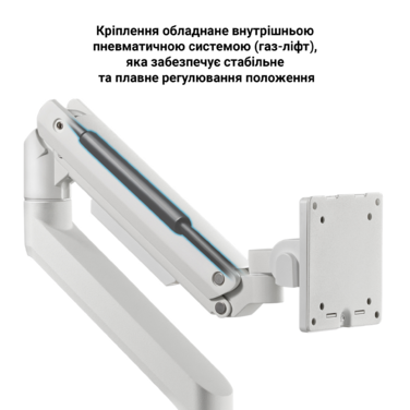 Настільне кріплення для монітора OfficePro MA801W