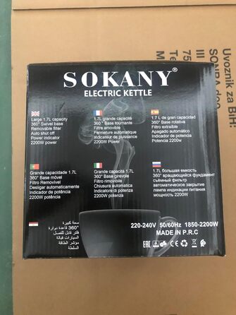 Електрочайник SOKANY SK-1032 2200 Вт, 1,7 л, білий, знімний фільтр від накипу, авто-вимкнення, індикатор рівня води, обертається на 360°, чайник для води та чаю