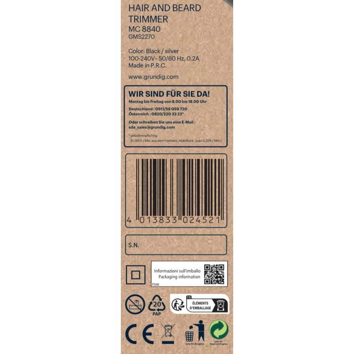 Машинка для стрижки волосся та бороди Grundig MC 8840, акумулятор/мережа, довжина зрізу до 18 мм
