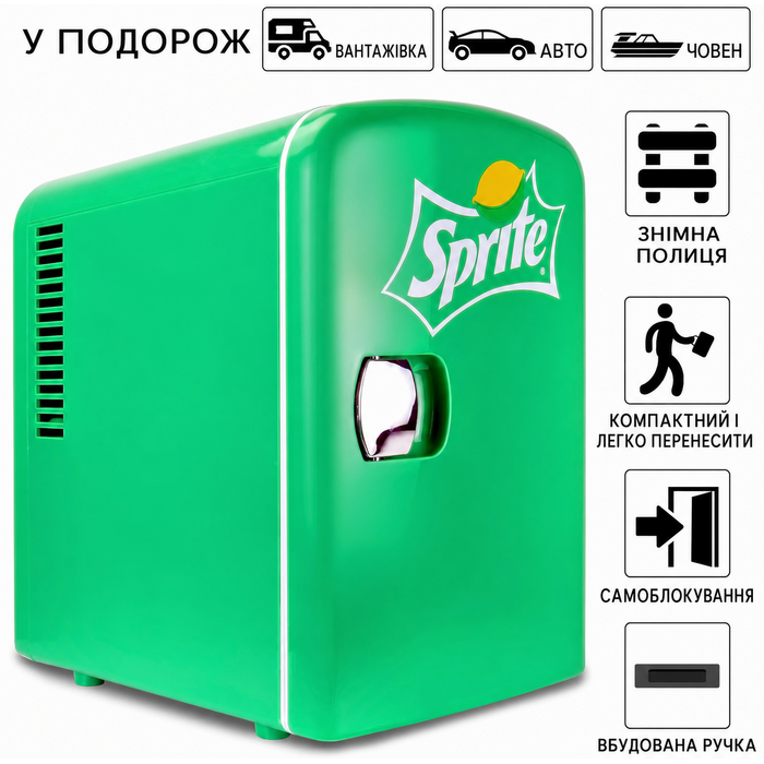 Міні-холодильник Coca Cola Sprite 4L для спальні, 6 банок: продукти, напої, діти, дім, авто, подорожі, 12V, переносний, зелений