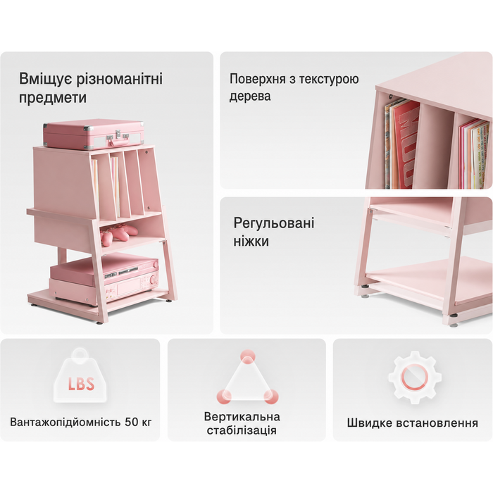 Стіл для програвача FITUEYES Design з дерева та металу, Hi-Fi стійка для програвача, 120 платів, компактна система, полиця для програвача, для вітальні/музичної кімнати