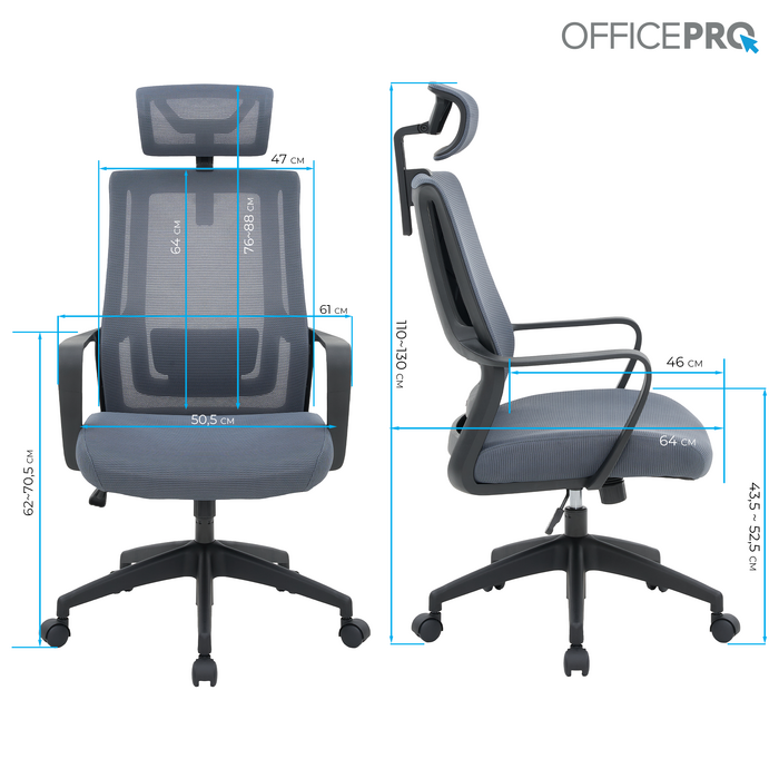 Крісло офісне OfficePro Harmony OC310-B-G-G