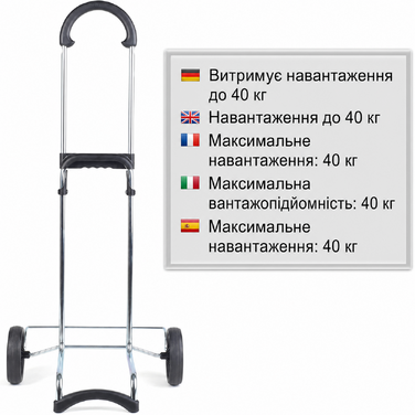 Візок для покупок Andersen Scala з сумкою Milla 49 л, чорний, сталева рама, колеса 15 см