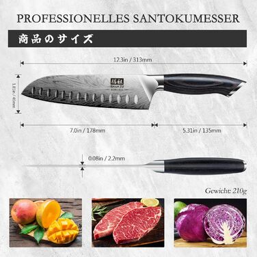 Японський ніж SHAN ZU Santoku 18 см з порошкової сталі - професійний ніж для кухні з ергономічною ручкою