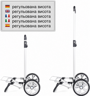 Візок для покупок ANDERSEN Alu Star Shopper Tamo, антрацит, 51 л, з рефлектором, термоізоляцією, алюмінієвий, регульована висота, знімні колеса