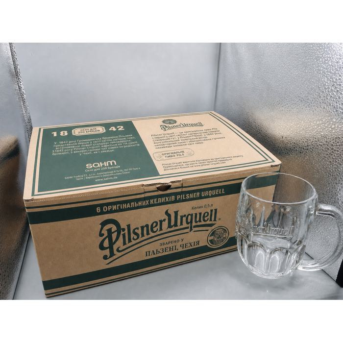 Пивні келихи Pilsner Urquell 0,5 л, 6 шт, Чехія, скло