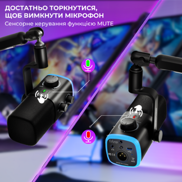 USB мікрофон Fifine AM9