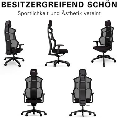 Ігрове крісло RECARO AER Essential, ергономічне, преміум-піна, офісне, регульоване, до 150 кг, чорне