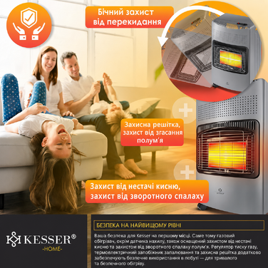 Газовий обігрівач KESSER® 4200W з керамічним нагрівачем, газовий опалювач, інфрачервовий нагрівач з бутаном/пропаном (до 15кг), сірий, з регулятором тиску, шлангом та захисним кожухом (Газовий балон не входить у комплект)