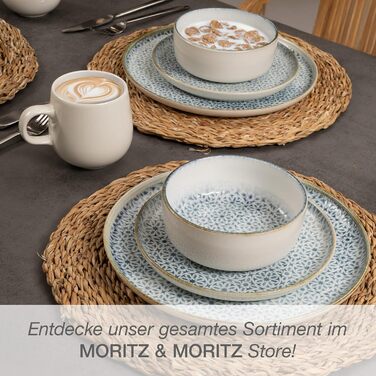 Набір порцелянових чашок для кави та чаю Moritz & Moritz ALHAMBRA, кремовий колір, 6 шт. по 380 мл