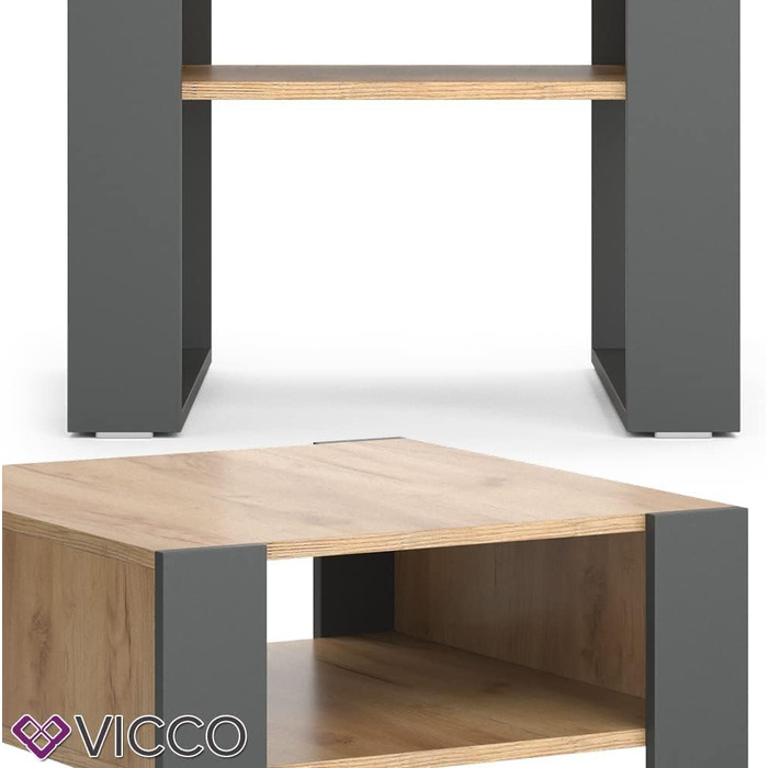 Журнальний стіл Vicco, антрацит/дуб золотий, 59x62 см