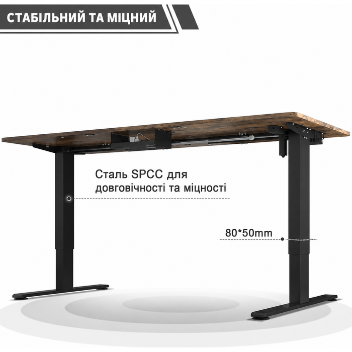 Електричний стіл JUMMICO з регулюванням висоти 160x80 см з кабельним лотком, USB, вінтажний коричневий