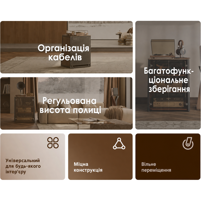 FITUEYES СТЕЛЖ-стійка HiFi з дверцятами з скла, стіл для програвачів, регульовані полиці для аудіообладнання (66 x 65 x 81 см)