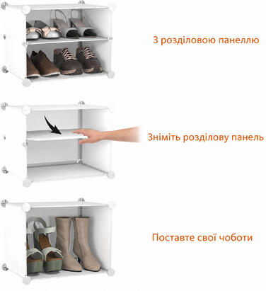Полиця для взуття HOMIDEC 7-ступінчаста на 28 пар біла