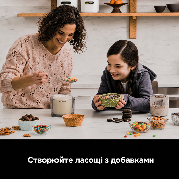 Морожениця та десертна машина Ninja CREAMi NC300EU, 1,4 л, 7 програм, 3 чаші, для морозива, джелато, сорбету, смузі та молочних коктейлів, чорна/срібляста