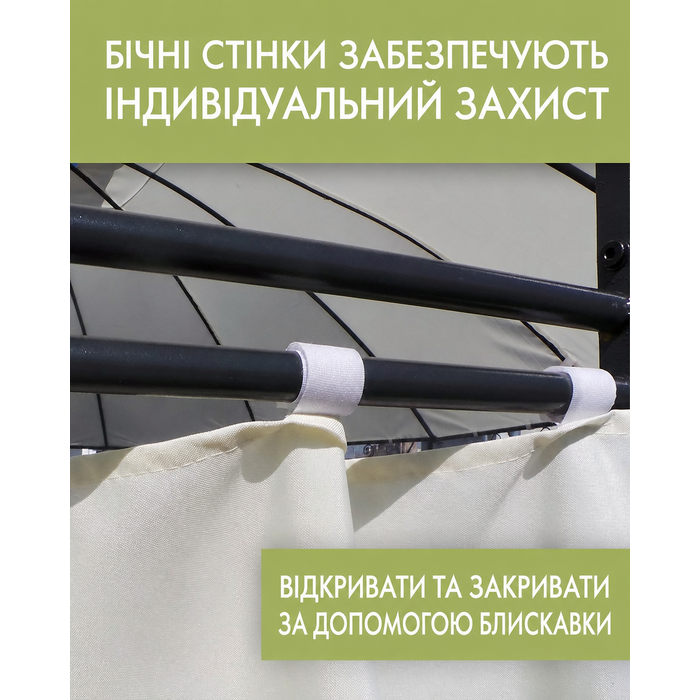 Розкішний садовий павільйон Swing & Harmonie з LED підсвічуванням, водовідштовхувальний, міцний тент для вечірок, антрацит