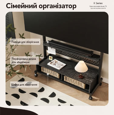 Підлогова стійка для телевізора FITUEYES на колесах, регульована по висоті, для ТВ 70-100 дюймів, навантаження до 80 кг, VESA 850x600 мм