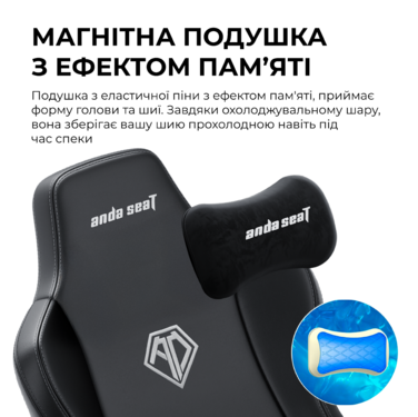 Крісло ігрове Anda Seat Novis Plus Fabric Grey Size XL