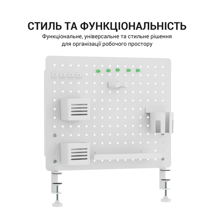 Настільний органайзер OfficePro DO1090W