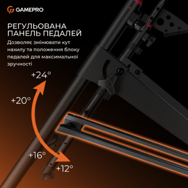 Кріплення для руля-кокпіт GamePro RS029