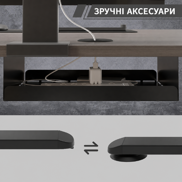Електричний стіл JUMMICO з регулюванням висоти 160x80 см з кабельним лотком, USB, вінтажний коричневий