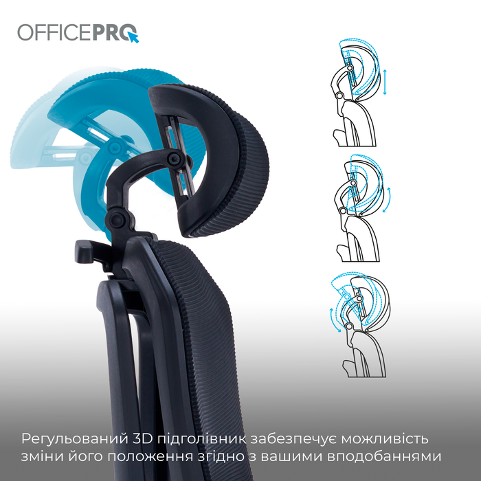 Крісло офісне OfficePro Unity OC510B Black