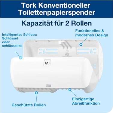 Диспенсер для туалетного паперу Tork 557000 T4 білий, для малих рулонів, гігієнічний, Elevation Design