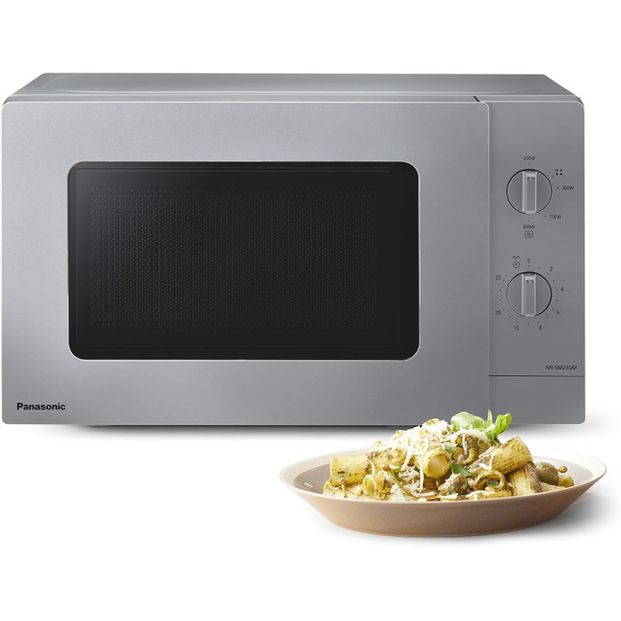 Мікрохвильова піч Panasonic NN-ST21QWEPG 20л, 800 Вт, срібляста - розморожування, 11 програм, LED-дисплей