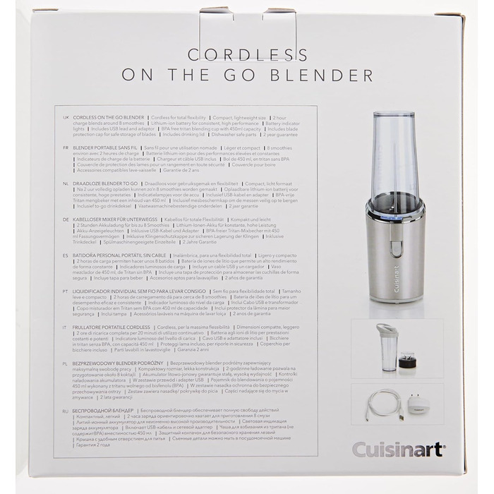 Портативний блендер Cuisinart 450 мл, акумуляторний, USB, для смузі, льоду, фрапе, молочних коктейлів, BPA-free Tritan, з кришкою та стаціонарною підставкою