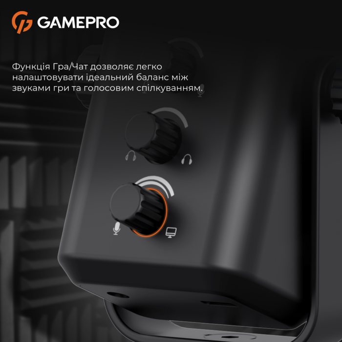 Конденсаторний USB мікрофон GamePro (UGM117B)