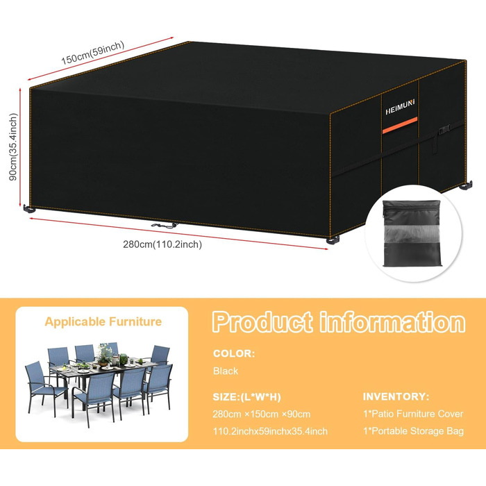 Чохол для садових меблів водонепроникний захисний 420D (280x150x90 см) для столу, комплекту, лаунж-зони, балкону
