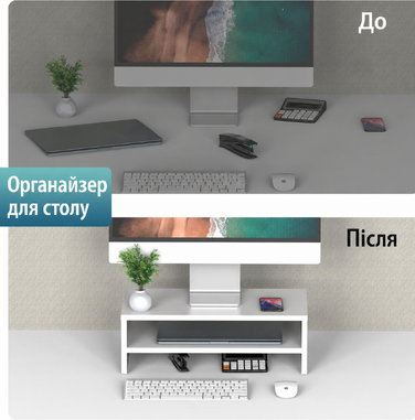 FITUEYES підставка для монітора з дерева, біла, ергономічна, для монітора, ноутбука, принтера, телевізора, 42,5x23,5x14 см