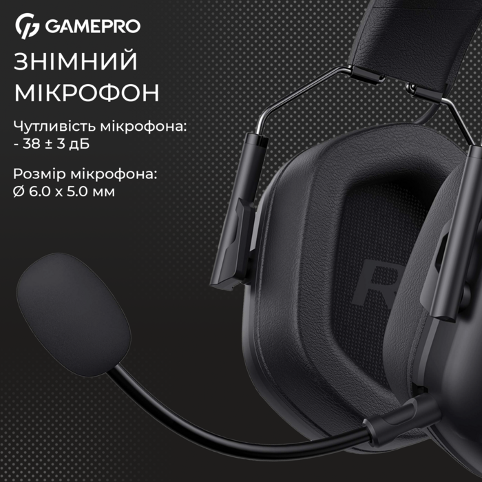 Ігрова гарнітура GamePro Genesis Hunter (HS1350B)