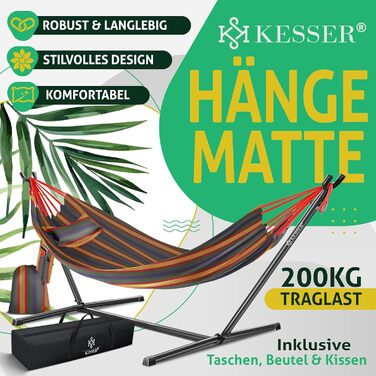 Гамак KESSER® Lake з каркасом для 2 осіб, 200 кг, для дому та саду, XXL гамак-крісло, балкон, тераса, з подушкою, кольоровий