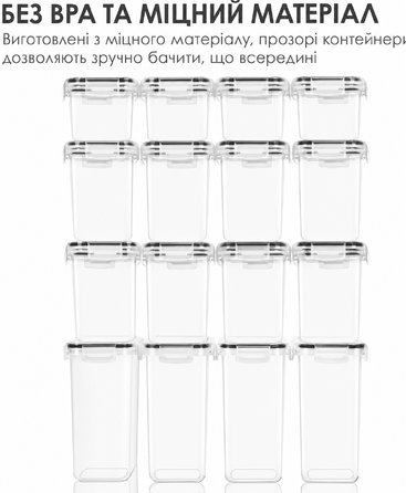 Набір контейнерів для зберігання Vtopmart, 16 шт, герметичні, BPA-free, для кухні, з кришками, для борошна, цукру, круп, з маркером і етикетками
