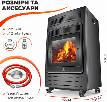 Газовий обігрівач KESSER®: газовий камін-обігрівач з інфрачервоним випромінюванням, 3.4 кВт, 2 режими, з регулятором тиску та шлангом, сумісний з бутаном/пропаном (до 11 кг), антрацит (Газовий балон не входить у комплект)