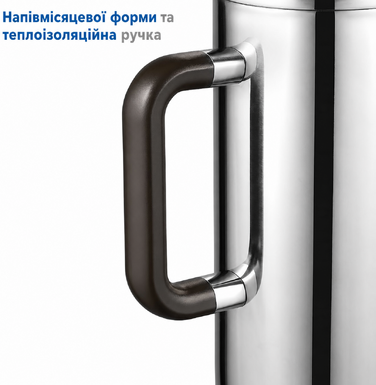 Френч-прес Ecooe 1,5 л з нержавіючої сталі 18/10, подвійні стінки, 3 фільтри, для кави, велика місткість