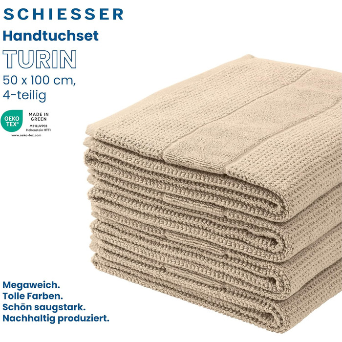 Рушники Schiesser Turin, 4 шт., 100% бавовна, екологічні, пісочного кольору, 50x100 см