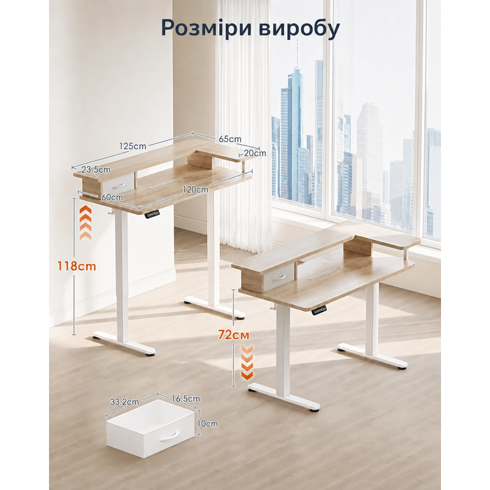 Електричний стіл OffiGo з регулюванням висоти, 120x60 см, з ящиком та USB, ергономічний, для комп'ютера, кленова поверхня