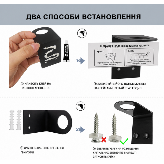 Настінний диспенсер для мила без свердління, набір 3 шт. по 500 мл, дозатор для шампуню, мила та засобу для миття посуду, для ванної та кухні, чорний