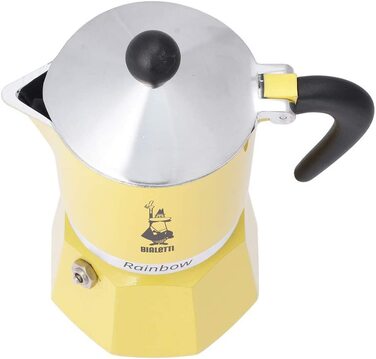 Кавоварка Bialetti Rainbow