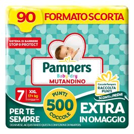 Підгузки-трусики Pampers Baby Dry XXL, розмір 7 (17+ кг), 90 шт