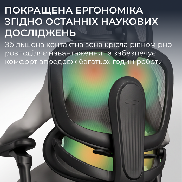 Крісло офісне Sihoo C300 PRO V2 Black