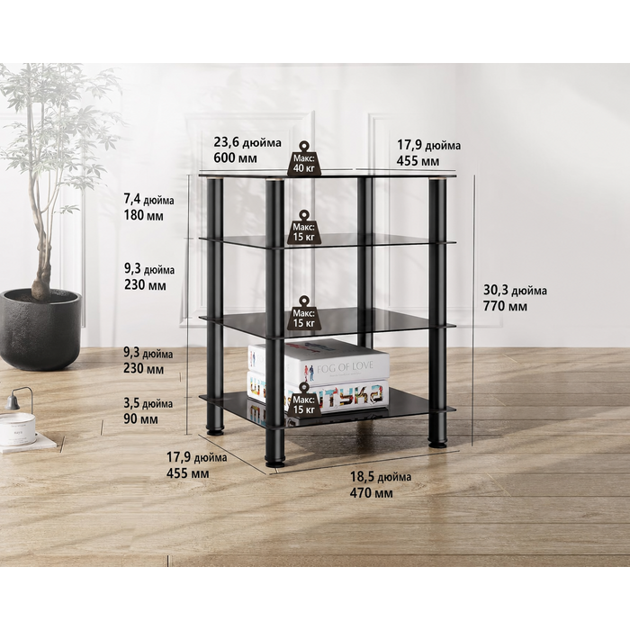 Тумба для ТВ та Hi-Fi FITUEYES, скло і алюміній, 600x455x762 мм