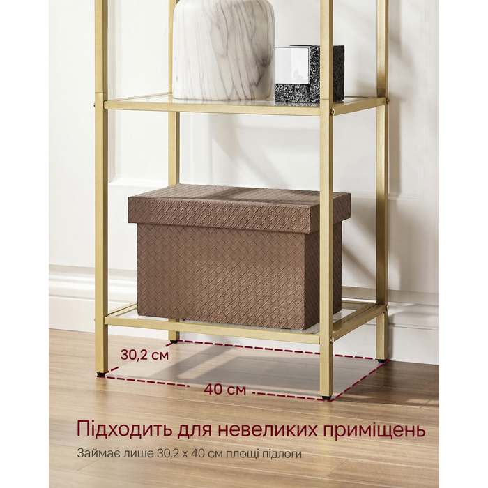 Полиця із загартованого скла з металевою конструкцією - Золото + Прозора