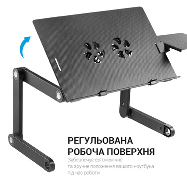 Підставка для ноутбука OfficePro CD1230