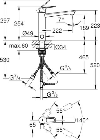 Змішувач кухонний GROHE з високим виливом, поворотний на 360°, хром (31367001) з металевим кріпленням та попереднім закриттям води