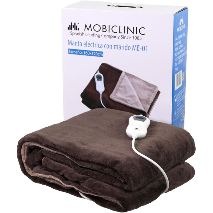 Електрична грілка Mobiclinic з пультом, 160x120 см, 3 режими, швидке нагрівання, низьке споживання, для ліжка і дивану, прана, коричнева