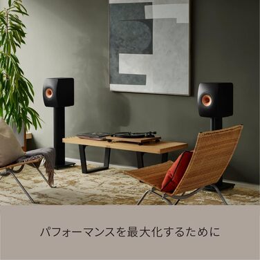 Підставки для акустики KEF S2, чорні, сумісні з LS50 Meta, LS50 Wireless II, LS50, LS50 Wireless